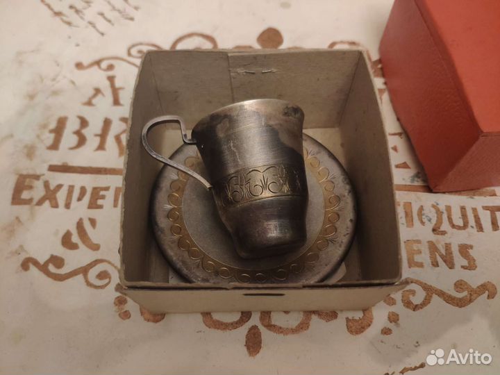 Кофейная пара Мстерский завод Ювелир винтаж