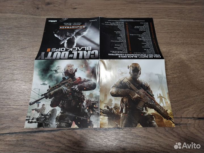 Карты и полиграфия из игр ps3 ps4