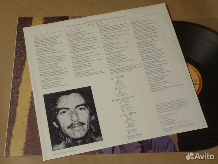 77/Harrison /Procol Harum/ /Michael Rother