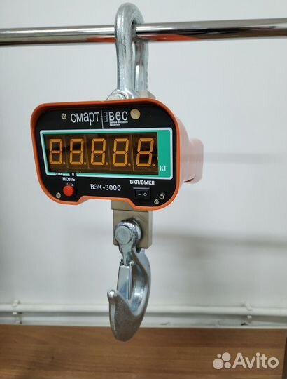 Компактные крановые весы до 3 тонн с Гарантией