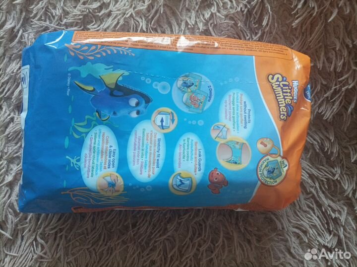 Подгузники трусики для плавания