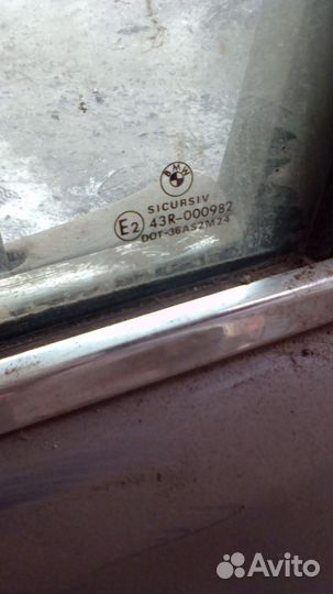 Запчасти bmw 5 e39