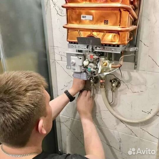 Ремонт газового оборудования