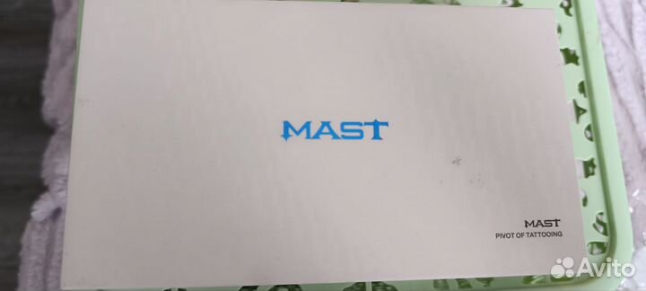 Mast Tour Pro plus
