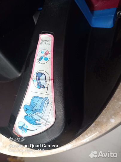 Детское автокресло от 5 до 18