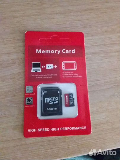 Карта памяти MicroSD 512 gb