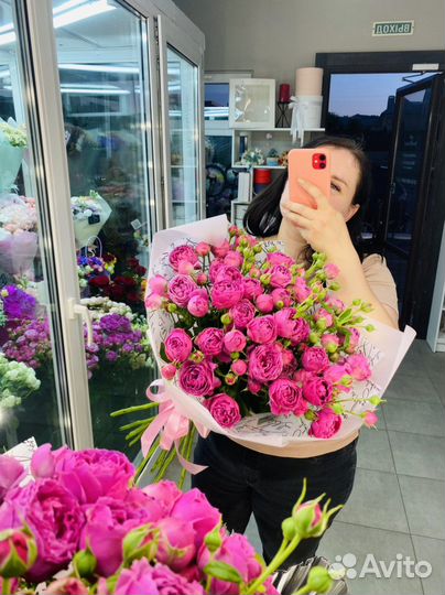 Цветы, букеты, кустовая роза с доставкой