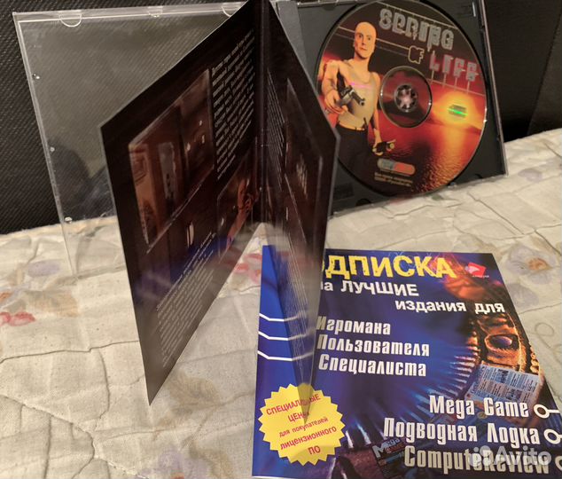 Игра Живой источник / Spring of Life Руссобит-М