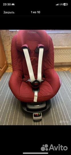 Детское автокресло