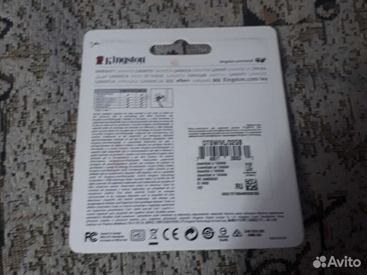 USB флешка/kingston/32Gb