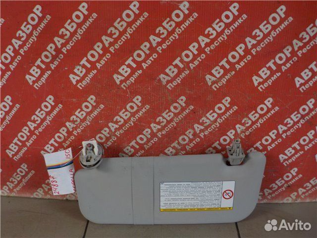 Козырек солнцезащитный передний правый Toyota