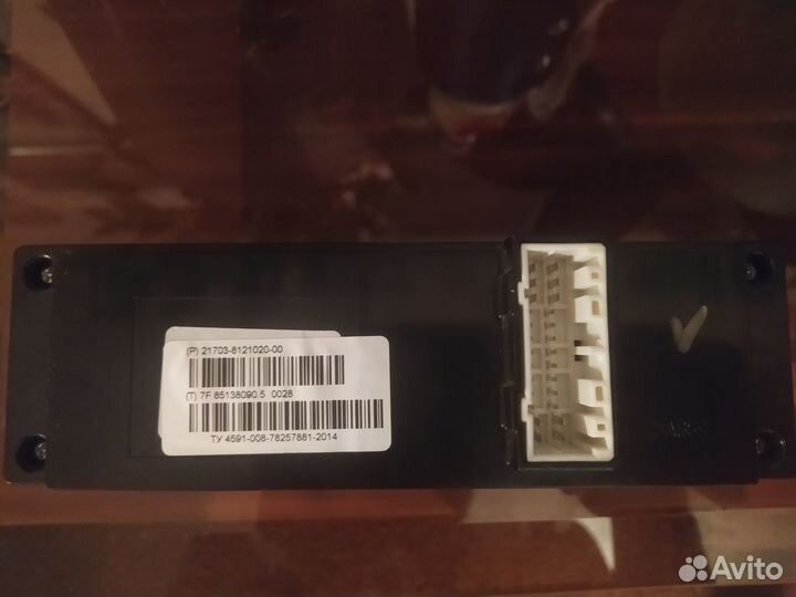 Блок управление печки на Приору фирмы Панасоник