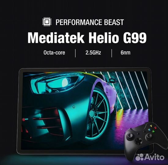 Планшет AGM PAD P1 8/256GB