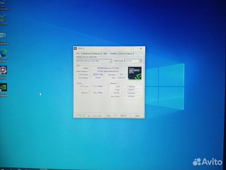 Игровой компьютер i7 3770