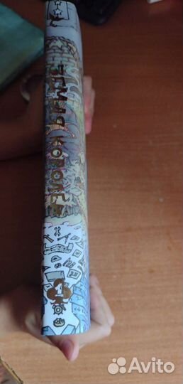 13 карт земля королей