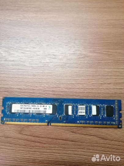 Оперативная память ddr3 2gb