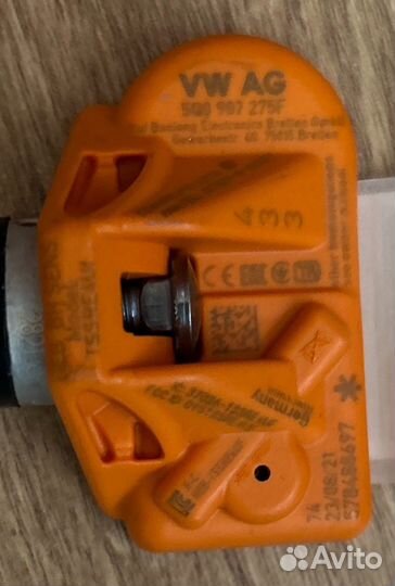 Датчик давления в шинах (ll-import)