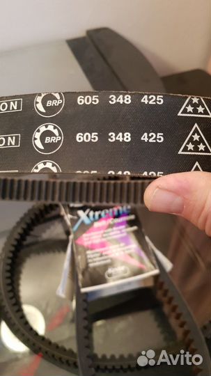 Ремень вариатора на снегоход