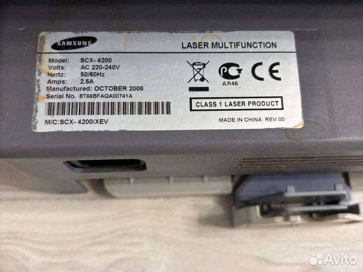 Мфу лазерное samsung scx-4200