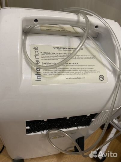 Аппарат интрасьютикалс (lntraceuticals) В отличном