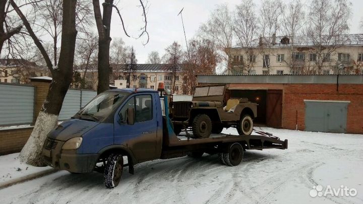 Эвакуатор 24 часа