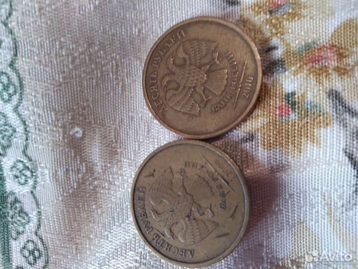 10р 2010г сп. Редкая монета. 10р 2009г брак