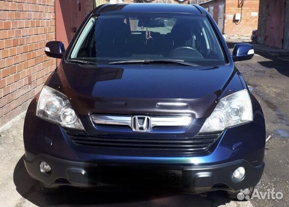 Автоподбор Ангарск