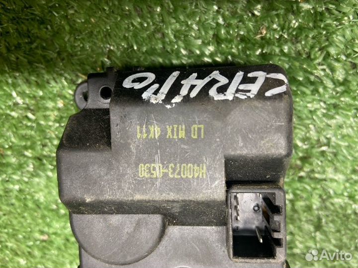 Моторчик заслонки печки Kia Cerato 1