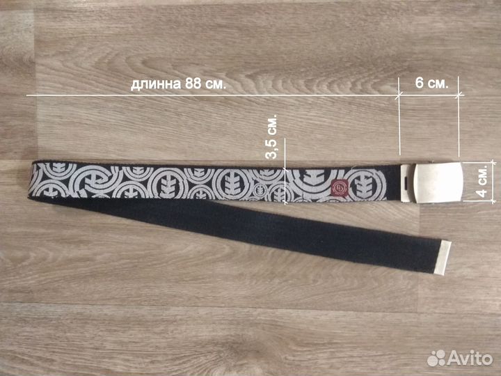 Продам ремень Gloria Jeans, текстиль