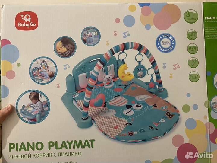 Развивающий коврик