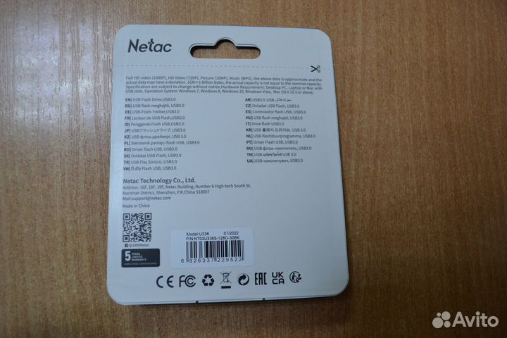 Usb 3.0 флешка 128 гб netac