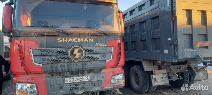 Отключение мочевины с сертификатом