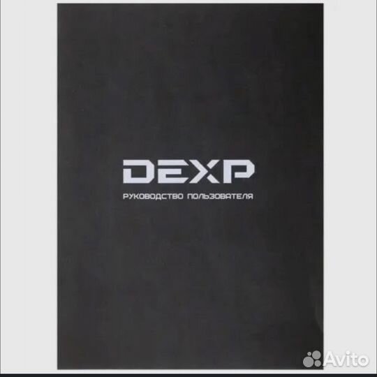 Кухонные весы dexp KG-30B черный