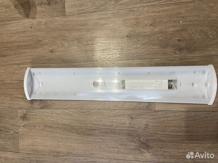 Светодиодный светильник