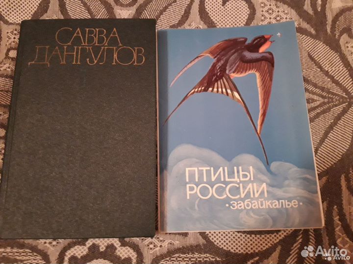 Набор открыток СССР худ.Егоров Птицы Забайкалья