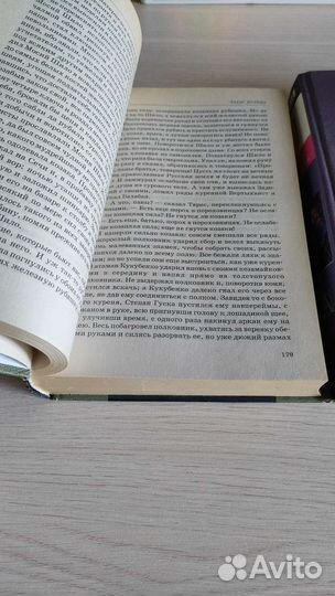 Школьная литература (Н.В. Гоголь, М. Горький)
