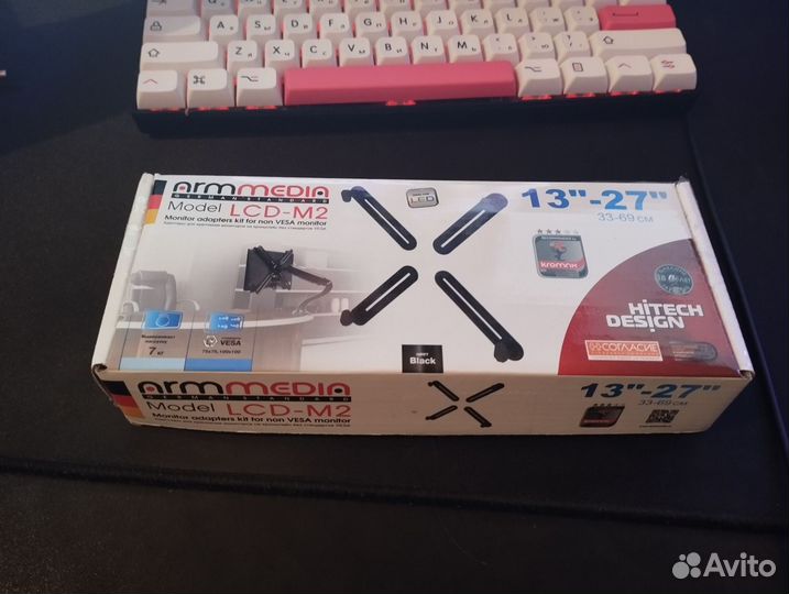 Armmedia LCD-M2 (Vesa переходник)