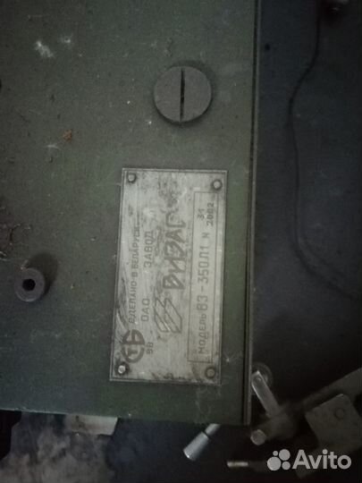 Станок заточной