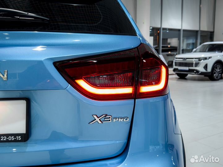 Livan X3 pro 1.5 CVT, 2023