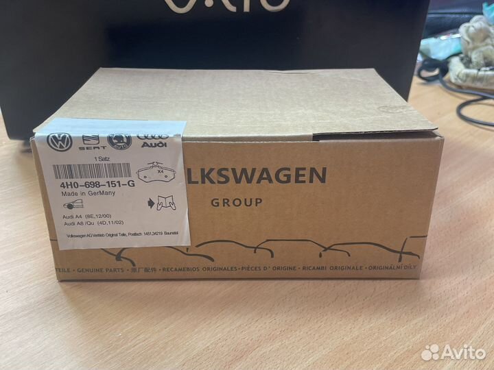 Тормозные колодки передние Audi A6 A7 A8 356мм