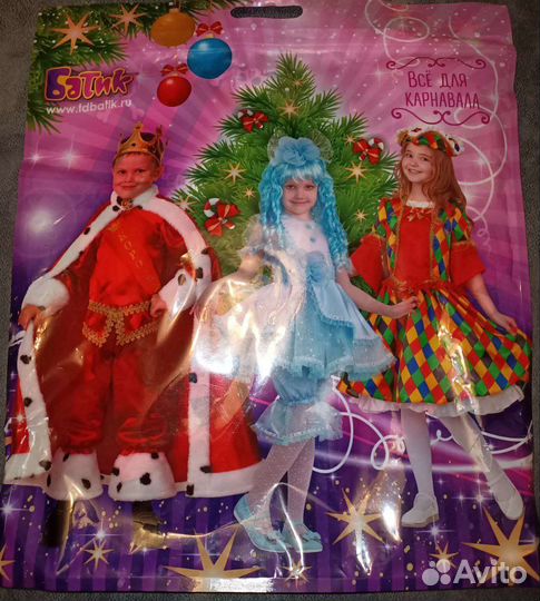 Карнавальные костюмы новые