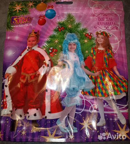 Карнавальные костюмы новые