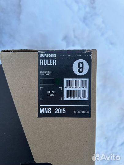 Сноубордические ботинки burton на 41 р