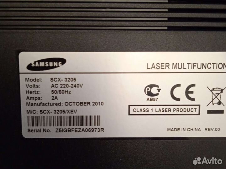 Принтер лазерный samsung SCX-3205