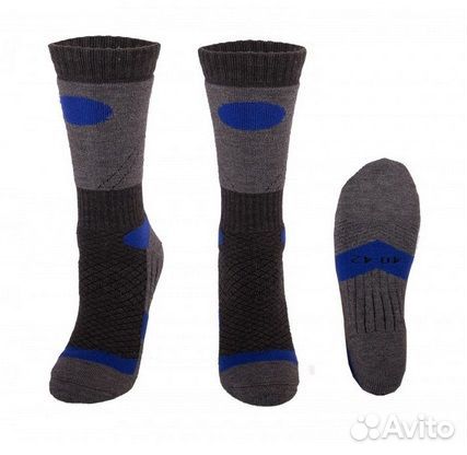 Носки для туризма лив SH4 (43-45) Серо-синие