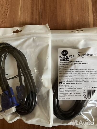 Кабели 1. hdmi to DVI и 2. VGA