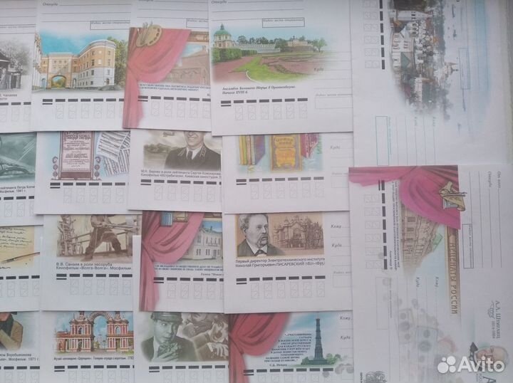 Почтовые художественные конверты Россия 2010-2014