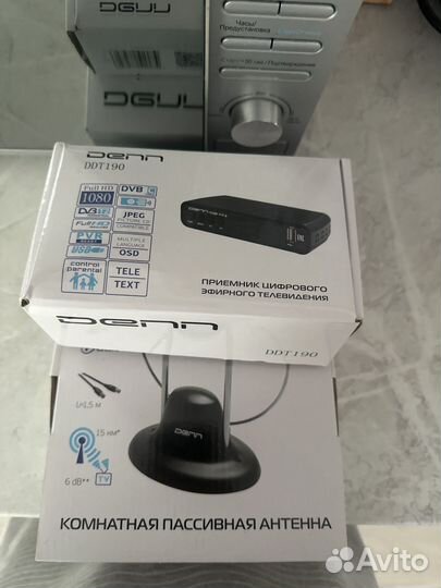 Антенна для тв комнатная