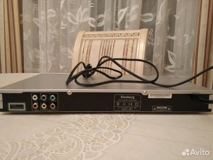 DVD плеер Elenberg