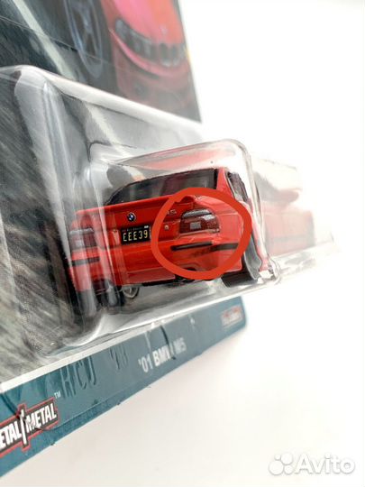 Hot Wheels Premium 01 BMW M5